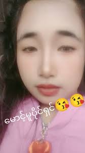 #မြင်ပါများပီးချစ်ကျွမ်းဝင်အောင်လို့🤒🖤 #ဆယ်လီမှအသဲပေးတာလား😔😑 #fbyツ