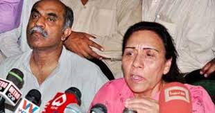 PPP suspends Naheed Khans party membership