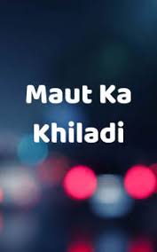 Pune Maut Ka Khiladi Movie Ticket Online Booking Showtimes Book vaibhav chitra mandir theatre tickets online, check showtimes, vaibhav chitra mandir theatre hadapsar address, phone number, location map, now showing movies, upcoming releases & more at vaibhavchitramandir.com. ticketnew