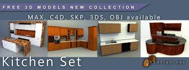 format: max, c4d, skp, obj, 3ds
