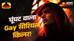 Gurpreet Cheema Read all the latest hindi news from Gurpreet Cheema