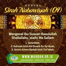 Ketika nabi shallallahu 'alaihi wa sallam meninggal dunia, abu bakr dan 'umar menghampiri ummu aiman. Mengenal Ibu Susuan Rasulullah Shallallahu Alaihi Wa Sallam Wahdah Islamiyah