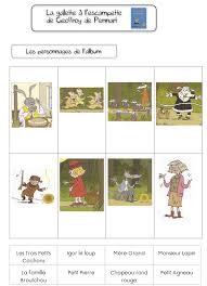 Dzhnklcrqyerfxhahvner6ggwlo Jpg 1179 1627 La Galette A L Escampette Galette Fete Des Rois
