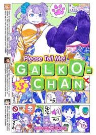 Please Tell Me! Galko-chan Vol. 3 by Kenya Suzuki | Goodreads