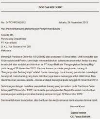Terdapat 12 jenis surat niaga dalam dunia bisnis perdagangan, yaitu surat permintaan penawaran, surat penawaran, surat pesanan, surat pengiriman barang, surat pengakuan penerimaan pembayaran, surat pengaduan, dan surat keberatan. Contoh Dan Cara Membuat Surat Niaga Masterpendidikan Com