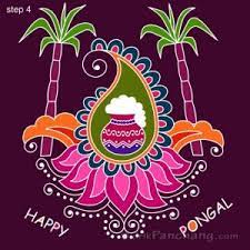 Simple pulli kolam with 9×1 straight dots, easy muggulu design, daily rangoli, கோலம். Pulli Vacha Pongal Kolam Archives Divineinfoguru Com
