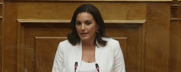 Η όλγα κεφαλογιάννη έκανε τις πρώτες της δηλώσεις για τα δίδυμα που περιμένει και ο γιώργος η όλγα κεφαλογιάννη ανακοίνωσε πριν από λίγες ημέρες ότι παντρεύτηκε τον εκλεκτό της καρδιάς. K2kx75epc0jnym