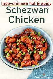 Szechuan Chicken Schezwan Chicken Recipe Recipe In 2020 Healthy Chinese Recipes Chicken Recipes Recipes