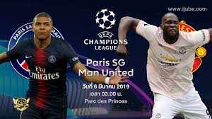 เว็บไซต์ฟุตบอลที่อัพเดทไฮไลท์ฟุตบอล รวดเร็วที่สุด คมชัดระดับ hd พร้อมทั้งข่าวสารฟุตบอลทั้งไทย และต่างประเทศ อัพเดทลิงค์ดูบอล ดูบอลสด ดูบอล. Ucl 2018 19 Paris Vs Man United Ijube