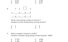Soalan Akhir Tahun Darjah 3 Matematik Contoh 4444 Otosection