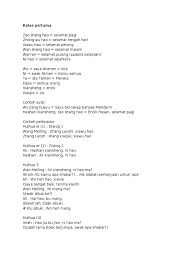 We did not find results for: Belajar Bahasa Mandarin