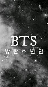 خلفيات شعار Bts الجديد بحث Google How We Met Bts Wallpaper Chapter