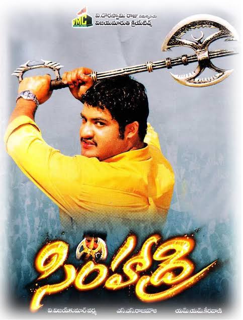 Sashi (2021) Telugu Full Movie