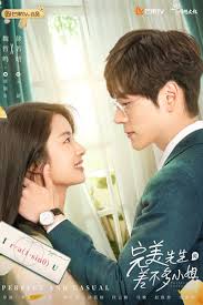 Watch Full Episode Of Perfect And Casual 2020 Chinese Drama Dramacool Popular Korean Drama Korean Drama Best Chines Drama