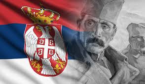 Дан примирја у Првом светском рату - ОШ ,,Свети Сава“