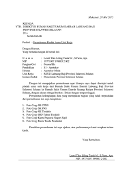 Contoh surat format usulan kenaikan gaji pegawai negeri khusus guru pns. 5 Contoh Surat Permohonan Mutasi Pindah Tugas Berbagai Instansi
