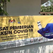 Map dewan millenium kepala batas. Dewan Milenium Kepala Batas Gedung Serbaguna