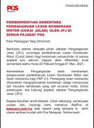 Maybe you would like to learn more about one of these? Perbaharui Lesen Di Pejabat Pos