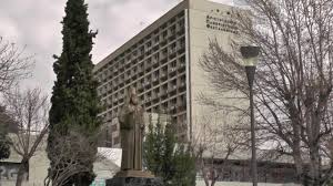 Τμήμα φαρμακευτικής αριστοτέλειο πανεπιστήμιο θεσσαλονίκης. Aristoteleio Panepisthmio 8essalonikhs Foititisonline Gr