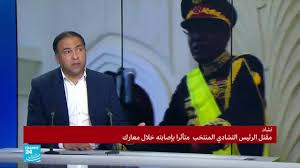 وقال الناطق باسم الجيش الجنرال عزم برماندوا. Yonwmxgfnvo8lm