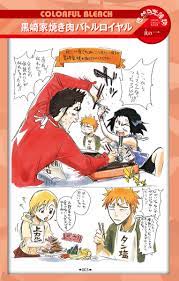 ジャンプBOOKストア！ on Twitter: 