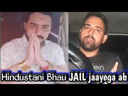 Jai hind dosto, this is unofficial fanclub, newsfeed and fan operated account #hindustanibhau. Hindustani Bhau Jail Jaane Wala Hai Youtube Pe Paiso Ke Liye Aaya Hai Youtube