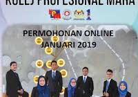 Sila sertakan salinan surat beranak pemohon dan ibu bapa. Permohonan Geran Bantuan Pelajar Ke Ipta S Bagi Tahun 2019 Yayasan Pahang Mypendidikanmalaysia Com