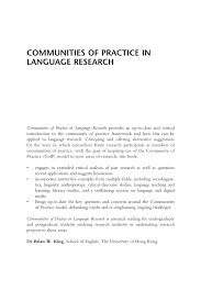 It's about to make the jump into homes. Pdf Communities Of Practice In Language Research A Critical Introduction