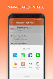 — objekti u fut ne thes / insert item into bag (otb). Updated Track Poslaju J T Skynet Citylink Lex Dhl Shopee Pc Android App Download 2021