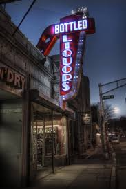 Mass Ave Liquor Store Liquor Store Liquor Bottle