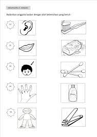 Soalan Pendidikan Islam Tahun 1 Islam Worksheets Otosection