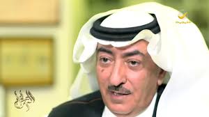 يزيد السديري الأمير محمد الأحمد السديري رفض أن يكون لبيته بوابة ليظل مفتوحا للغرباء حتى وفاته Youtube