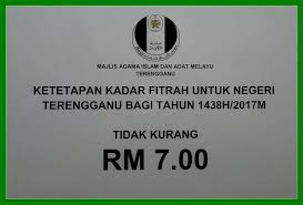 Jika dikeluarkan setelah salat id, maka zakat nominal zakat disesuaikan dengan harga beras yang dikonsumsi atau berlaku di suatu daerah. Zakat Fitrah 2017 Ditetapkan Tidak Kurang Rm7 Di Terengganu Trdi News