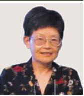 American Chemical Society, 2018 Western Regional Meeting