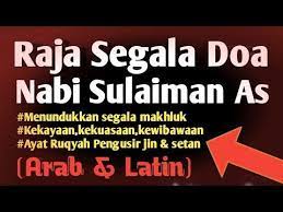 Pin Di Yang Saya Simpan