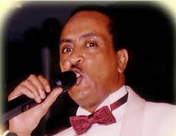 የአርቲስት ጥላሁን ገሠሠ አልባሳትና ቁሳቁስ ለዕይታ ሊቀርብ ነው አዲስ አበባ፣ ጥቅምት 26፣ 2017 (ኤፍ ቢ ሲ)  የአርቲስት ጥላሁን ገሠሠ አልባሳት እና ቁሳቁስ ትውልድ እንዲያየው በአዲስ አበባ ዩኒቨርሲቲ ጥናትና ምርምር ተቋም ...