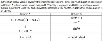 Matching And Proving Trig Identities