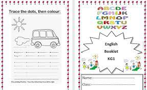 شيتات الاورمان لتاسيس اللغة الانجليزية لطلاب kg1 بملف وورد تحفة ومميز alphabet activities preschool arabic kids alphabet worksheets kindergarten