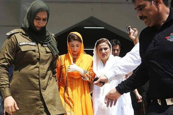Maryam Nawaz shifted to Kot Lakhpat Jail | Dunya News