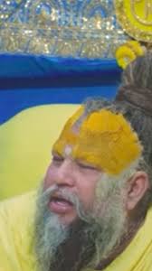 Sri Premanand Ji Maharaj official