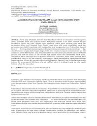 Images may be subject to copyright lean more. Http Ojs Umsida Ac Id Index Php Icecrs Article Download 578 488