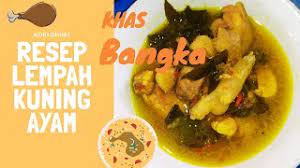 Lempah kuning punya kuah yang bening, alias tidak menggunakan santan, sehingga cocok di semua lidah. Resep Lempah Kuning Ayam Khas Bangka Youtube