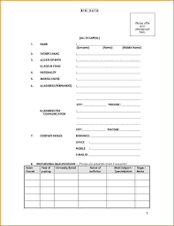 Collection Of Biodata Form Format For Job Application Free Download Biodata Format Download Biodata Format Resume Format Download
