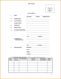 Biodata is a document that concentrates on your details such as date of birth a sort of biodata form may be needed when using for government, or defense jobs. Collection Of Biodata Form Format For Job Application Free Download Biodata Format Bio Data For Marriage Marriage Biodata Format