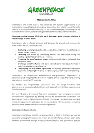 This study aimed to investigate the effect of the feedback signal on sitting behavior and musculoskeletal discomfort. Https Www Greenpeace Org Static Planet4 Thailand Stateless 2021 04 52a66add Recruitment Pack Urban Revolution Coordinator Extension Pdf