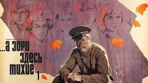 искусство жить в одессе смотреть онлайн в хорошем качестве Prikaz Ogon Ne Otkryvat Film O Vojne 1981 Youtube