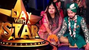 Kanak news is odisha's leading 24x7 news and current affairs tv channel from eastern media limited. Day With A Star Ollywood Singer Tapu Mishra Celeb Chat Show Tarang Music Youtube
