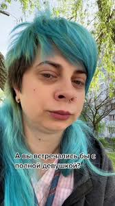 #лейлафокс #женщины