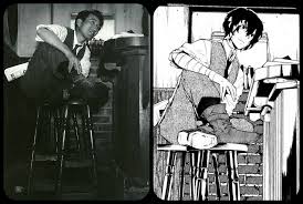 Check spelling or type a new query. Japanese Literature And Bungou Stray Dogs Hello What Is Your Take On Dazai Sensei I Just