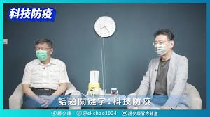 Maybe you would like to learn more about one of these? è¶™å°'åº· Home Facebook